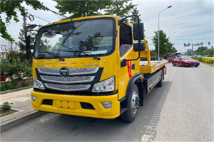 安乡汽车救援头像