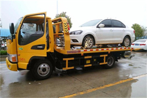 安乡附近拖车救援24小时服务热线